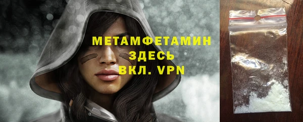 мдпв Медногорск
