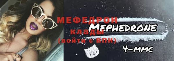 не бодяженный Надым