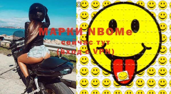 СК Михайловка