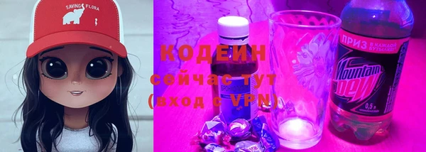 не бодяженный Апатиты