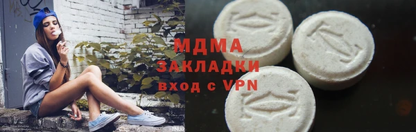 не бодяженный Надым