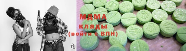 СК Михайловка