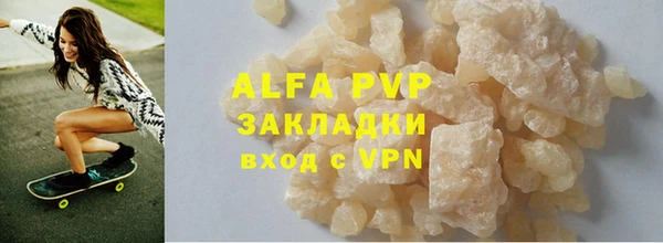 СК Михайловка