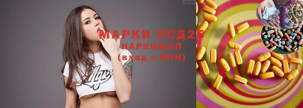 не бодяженный Апатиты