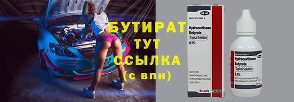 СК Михайловка