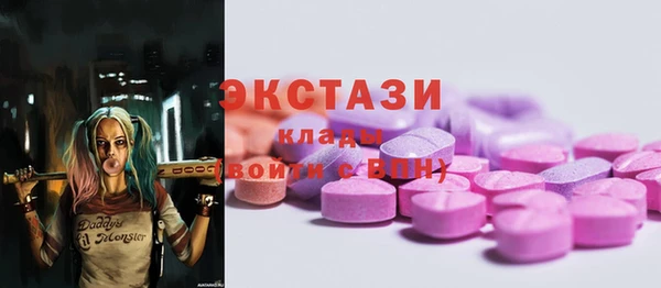бошки Михайловск