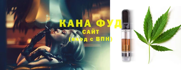 соль ск Михайлов