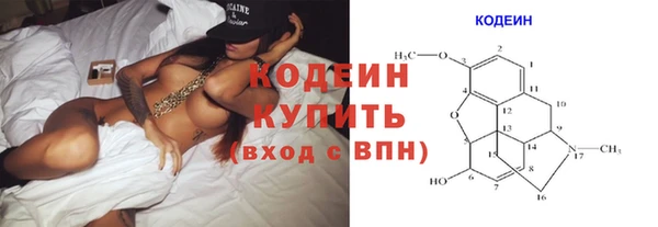 не бодяженный Апатиты