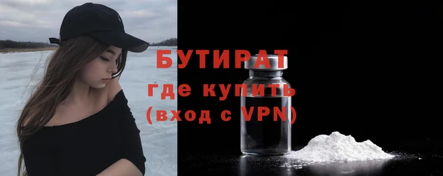 соль ск Михайлов