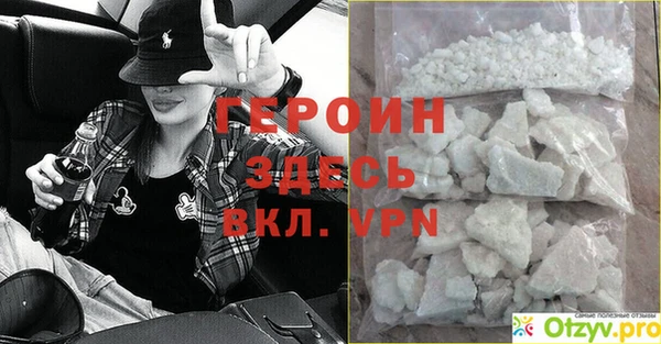 СК Михайловка