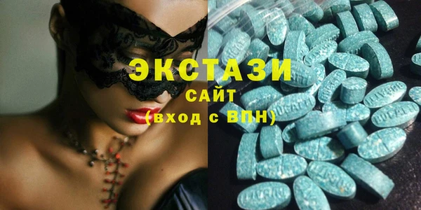 СК Михайловка