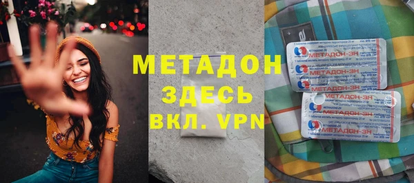 марки nbome Анива