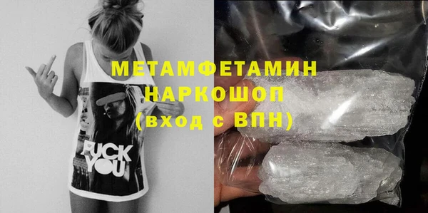 СК Михайловка