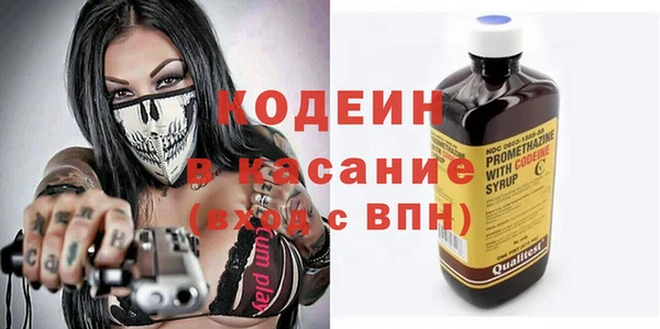 СК Михайловка