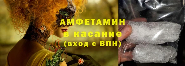 гидра Навашино