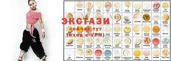 не бодяженный Надым