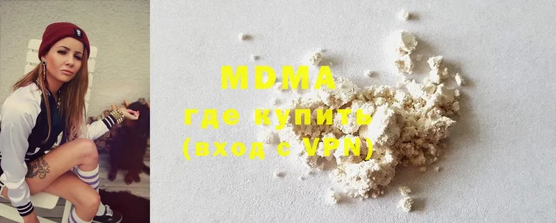 MDMA молли  где купить наркоту  shop официальный сайт  Лодейное Поле 