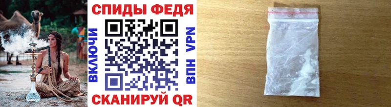 MEGA ссылка  наркошоп  Лодейное Поле  Метамфетамин витя 