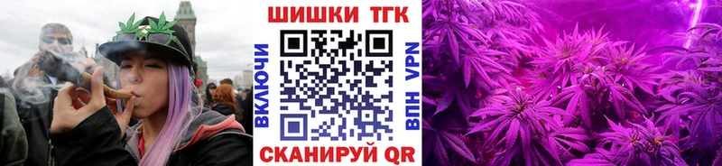 Каннабис план  Лодейное Поле 